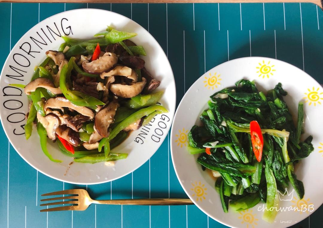 一人食减肥减脂增肌瘦身健身餐