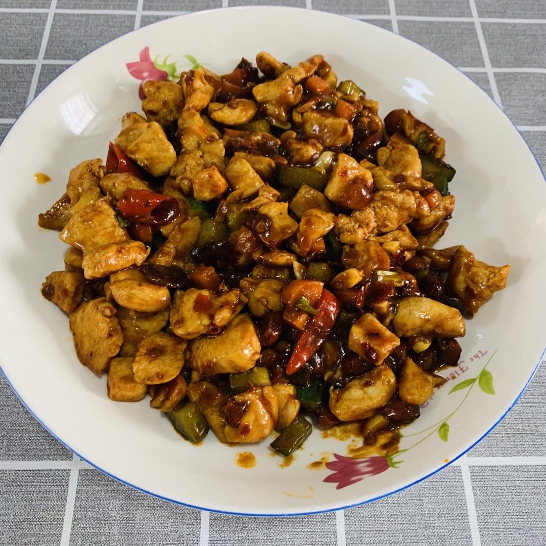 宫保鸡丁(家常版)