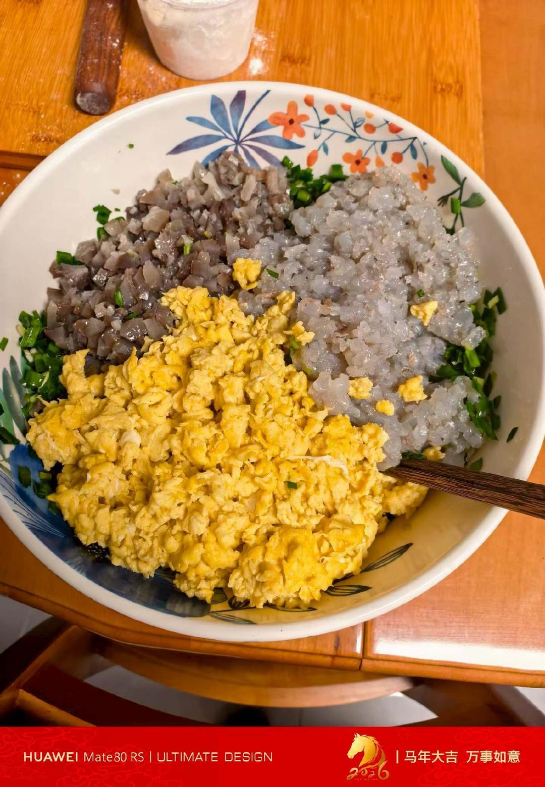 晚餐•2026年2月28日