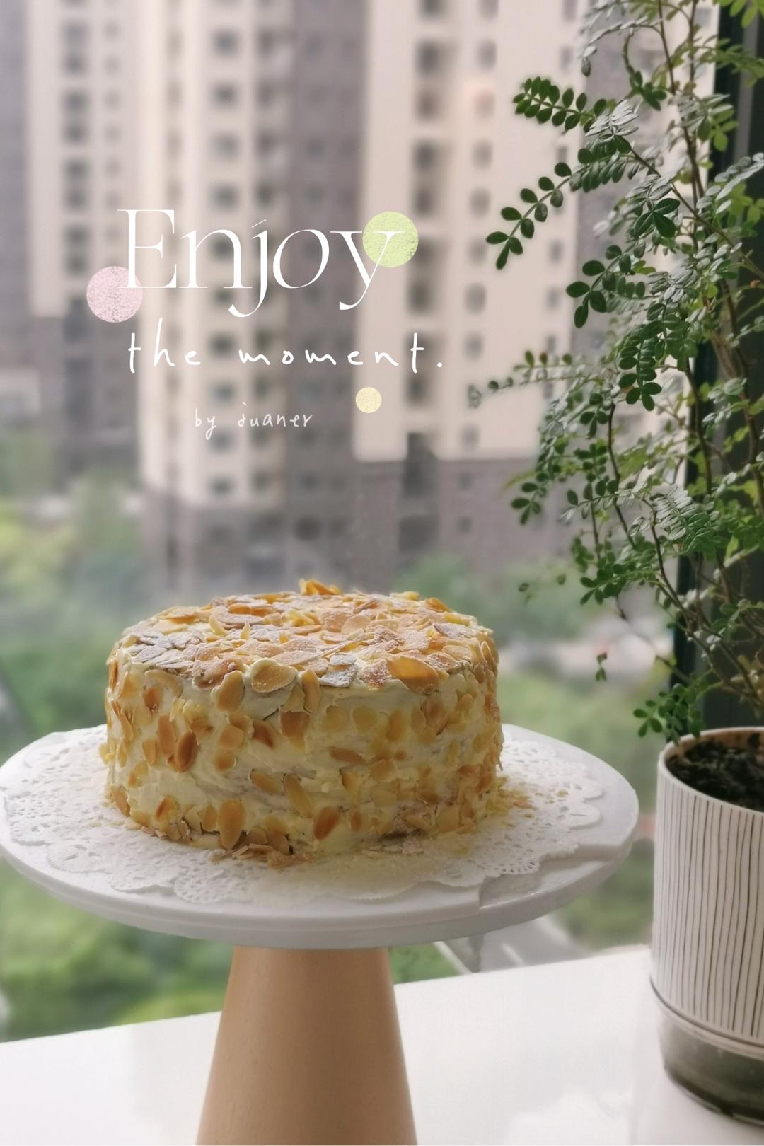 杏仁咸奶油蛋糕