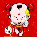 梦今安好