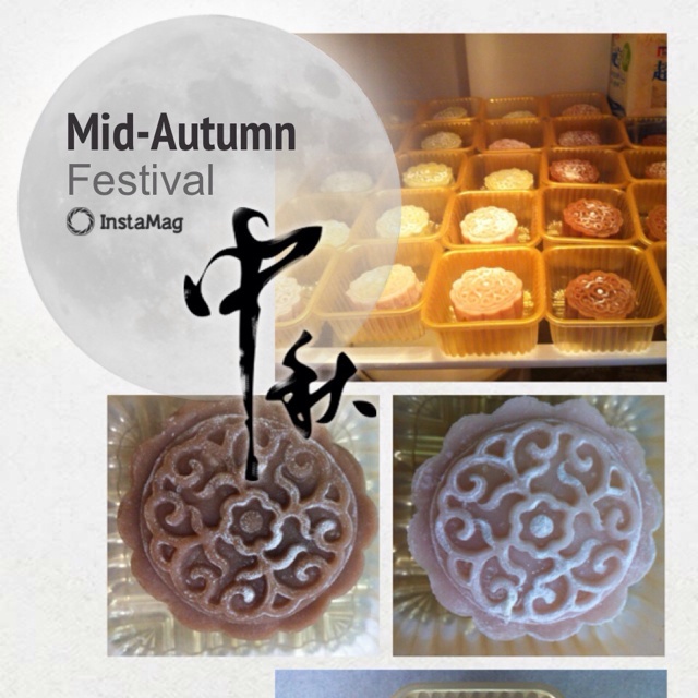 奶黄冰皮月饼