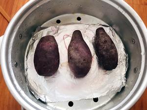 好看又好吃的紫薯豆沙包的做法 步骤1