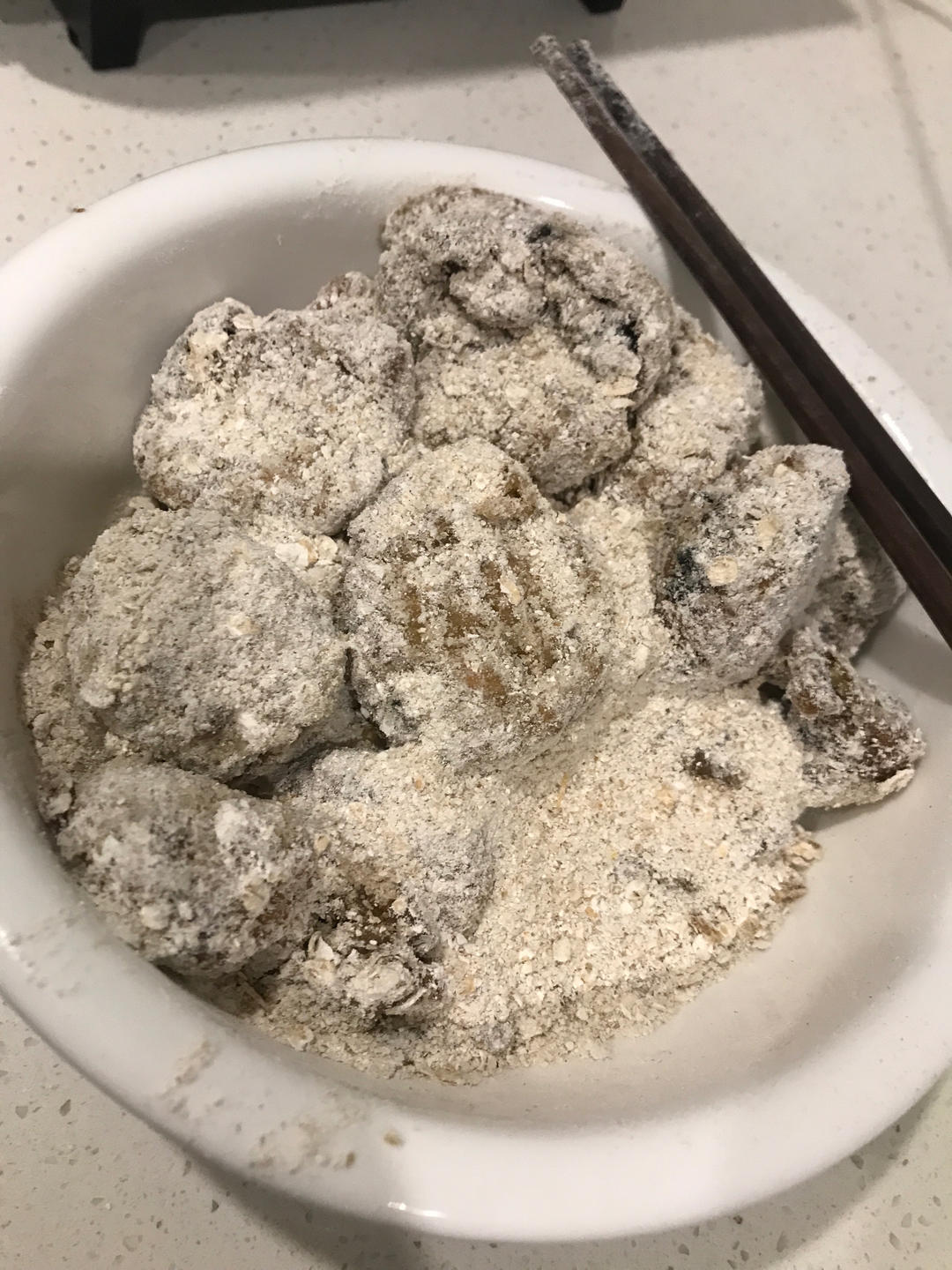琉璃茄子