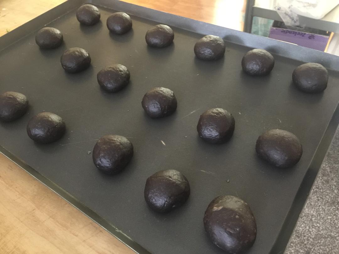 欧包：黑眼豆豆的做法 步骤9