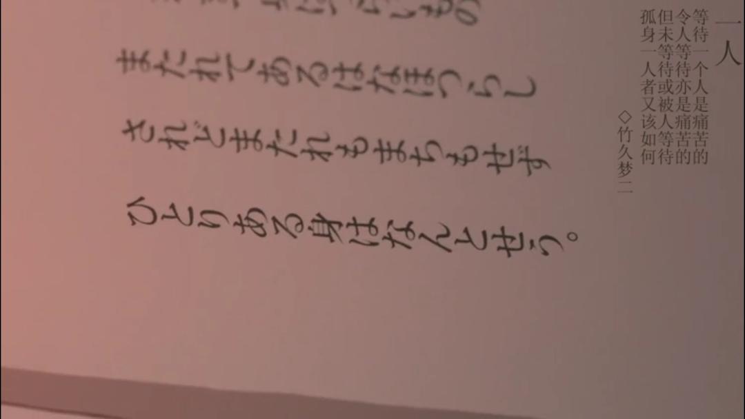 求生欲