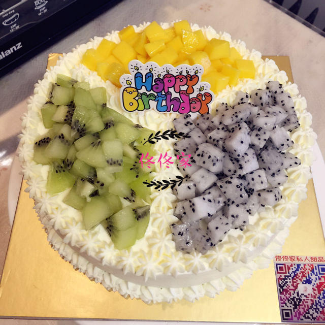 8寸水果生日蛋糕