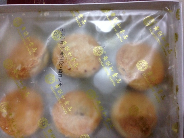 凤梨酥