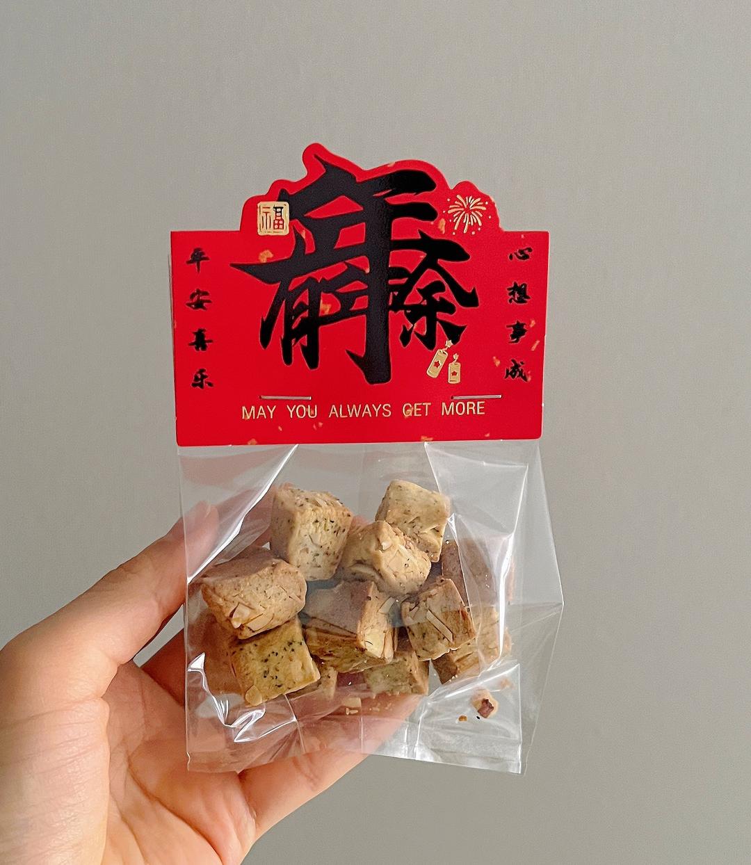 红茶巴旦木脆丁丁曲奇