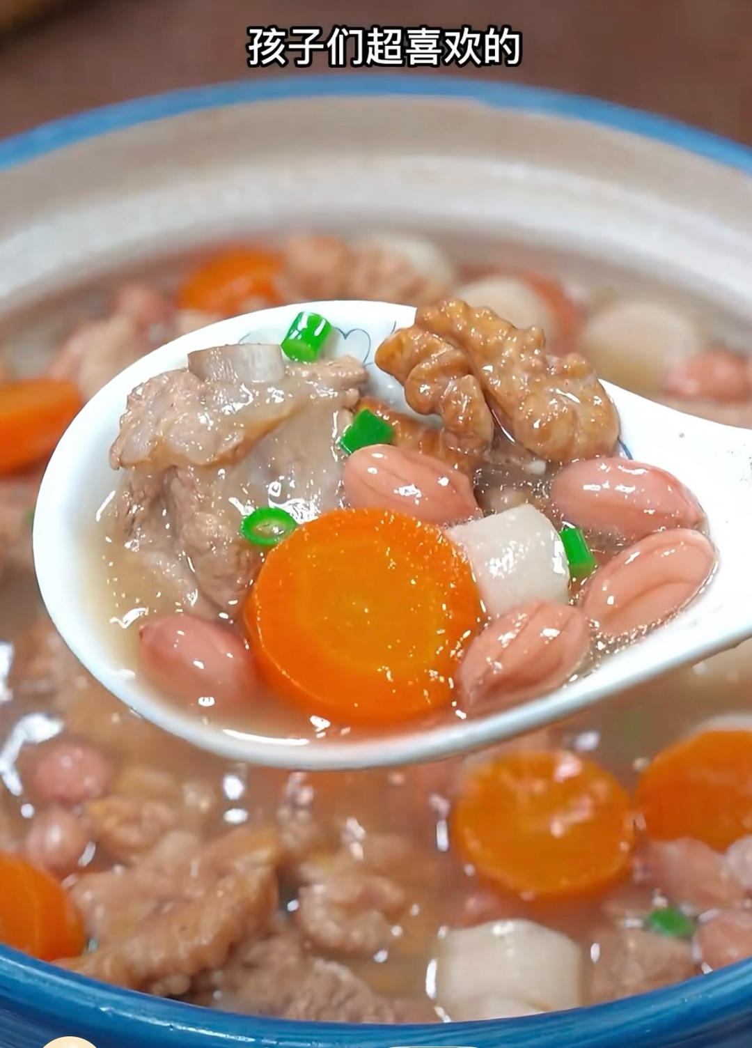 排骨花生汤（炖锅）