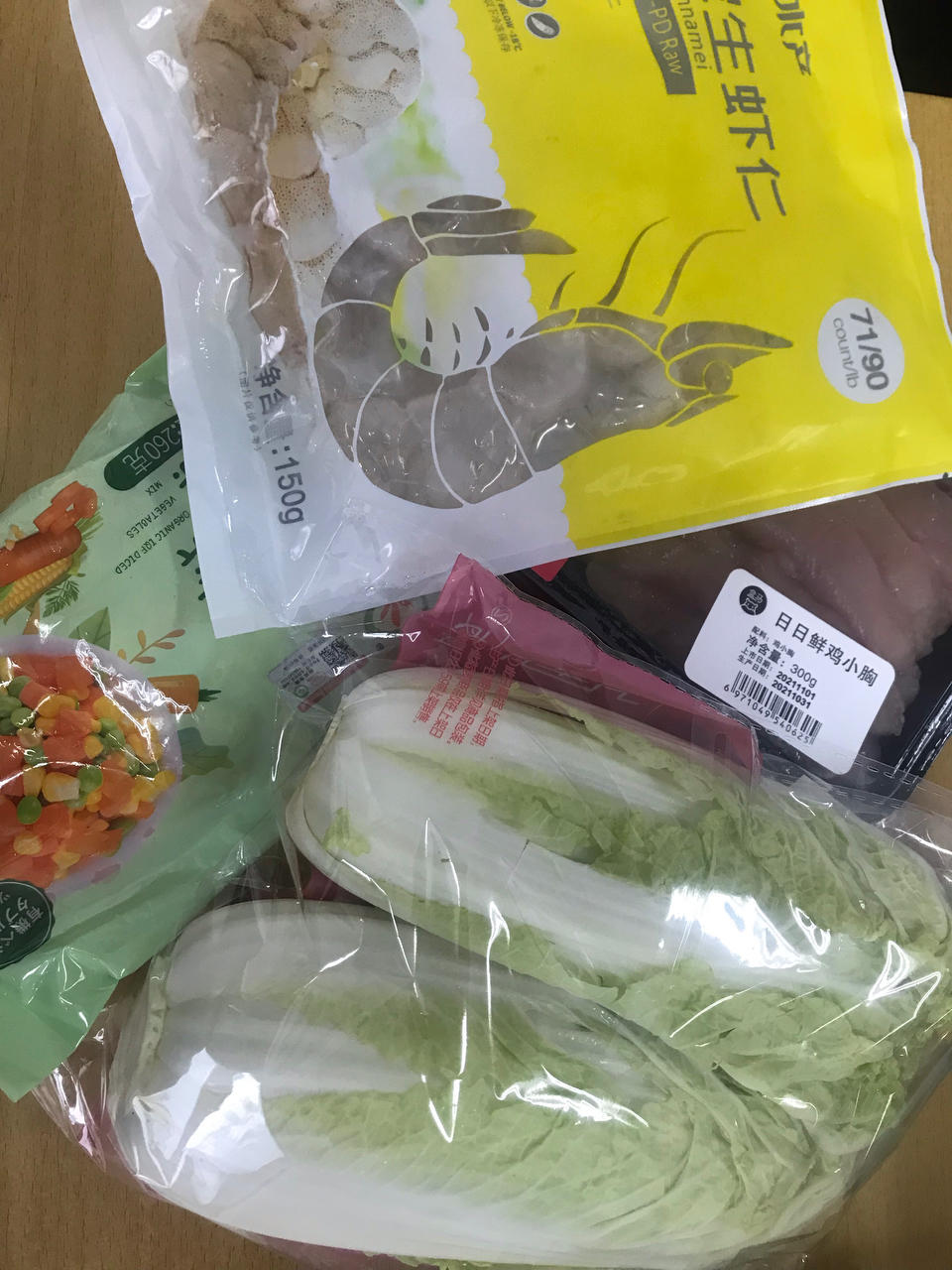 鸡肉虾仁白玉卷【11月北鼎蒸炖锅食谱】