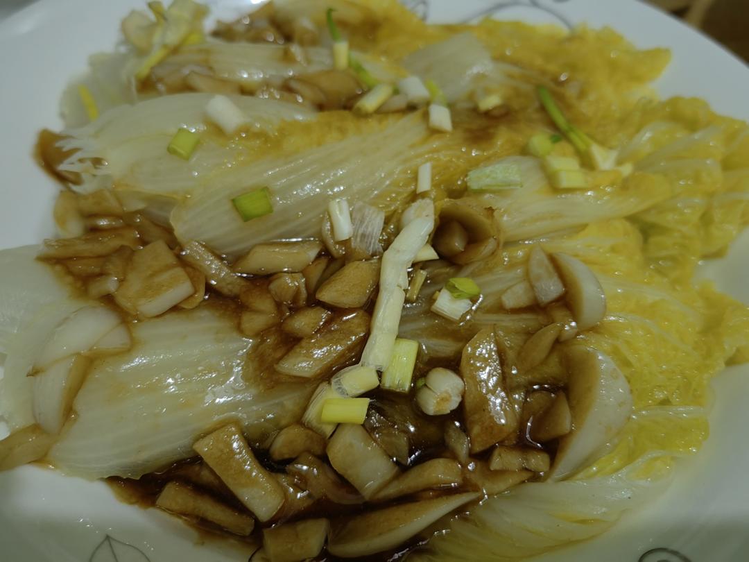 5分钟蒜蓉蚝油娃娃菜‼️健康低脂不长胖