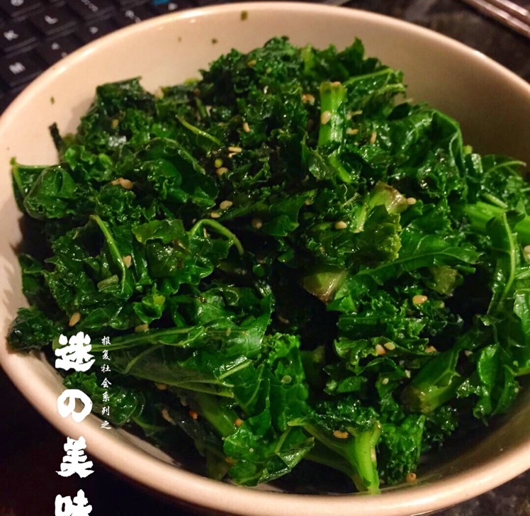 不一般的清炒kale的做法
