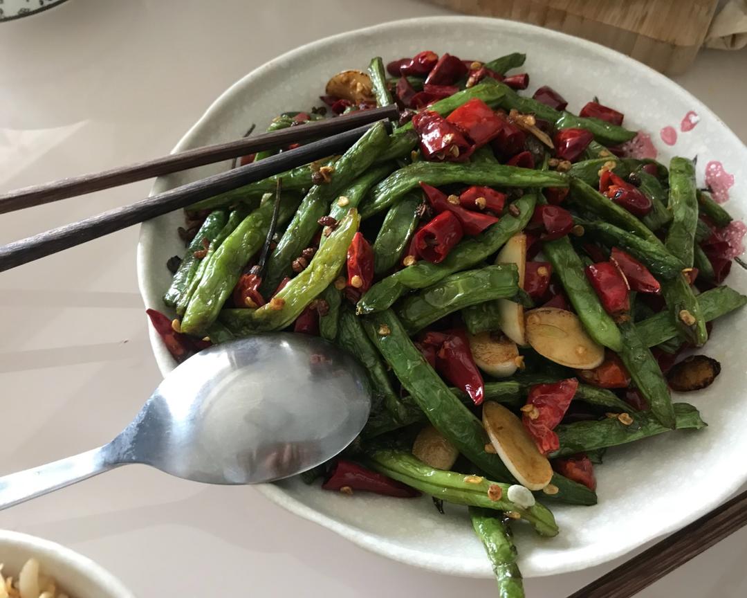 干煸四季豆