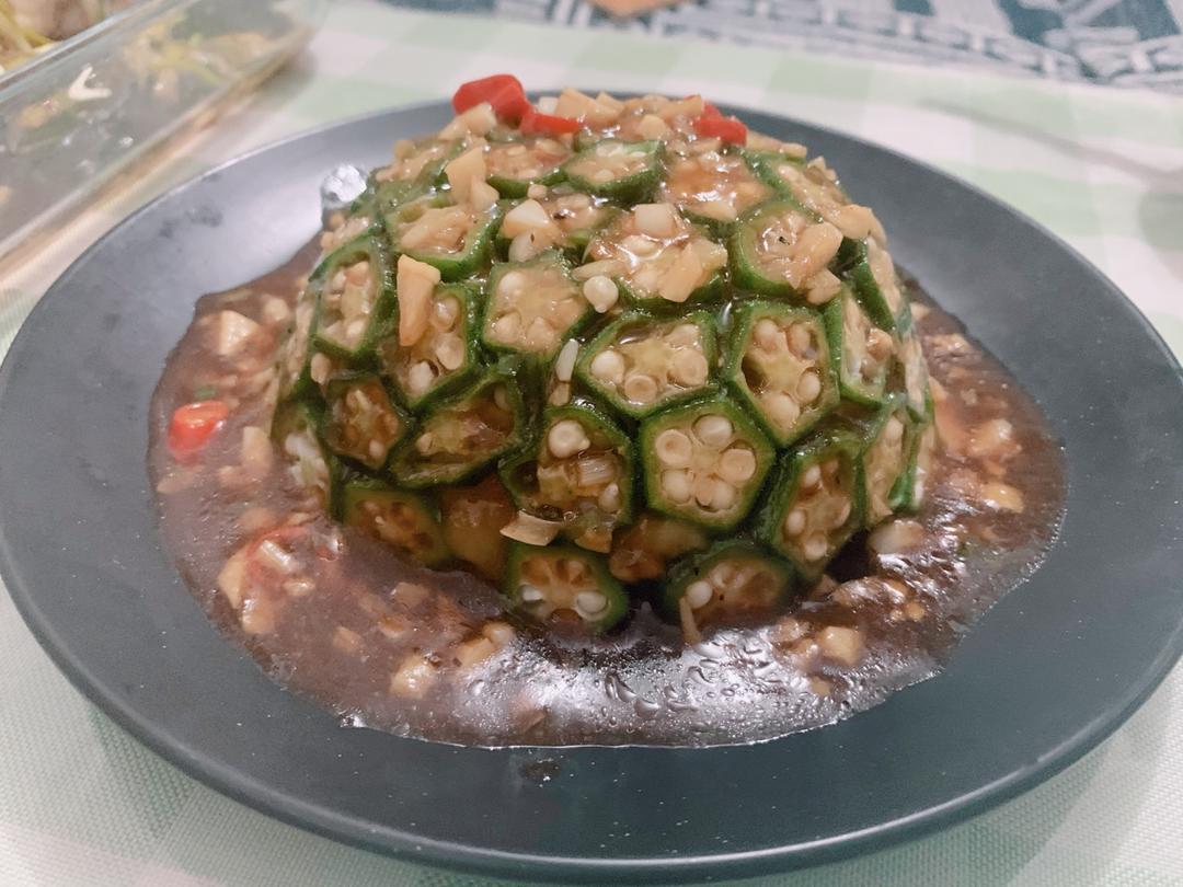 美的秋葵土豆泥