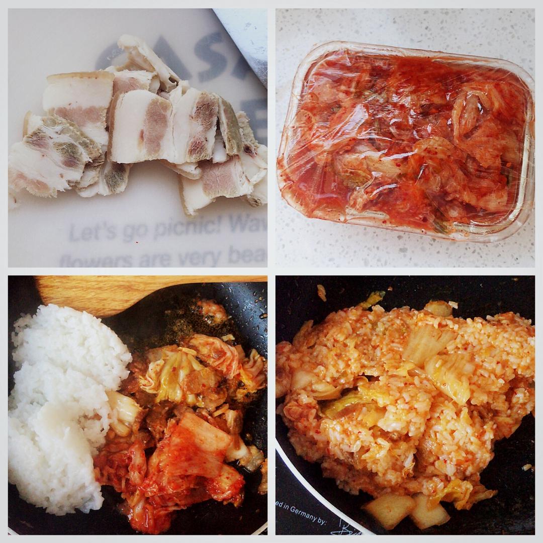 辣白菜五花肉炒饭