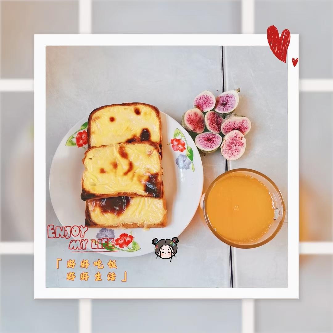 岩烧乳酪吐司片