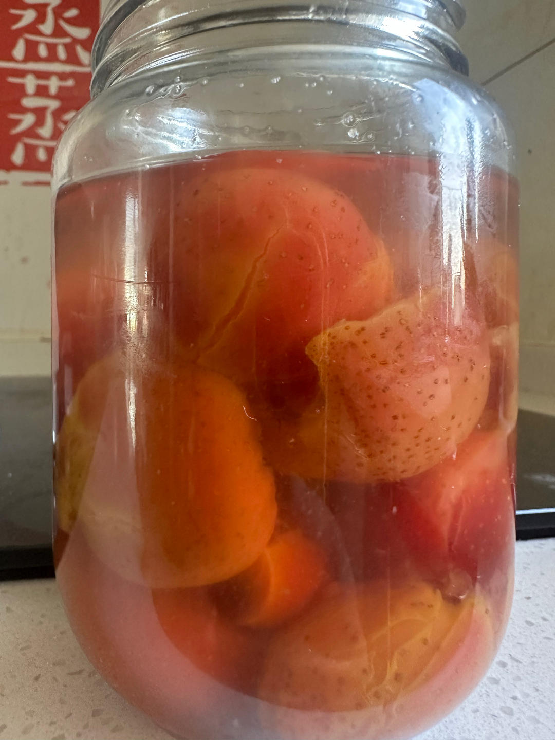 山楂罐头