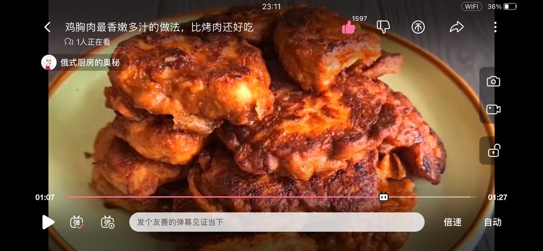 俄式厨房的奥秘 多汁鸡胸肉