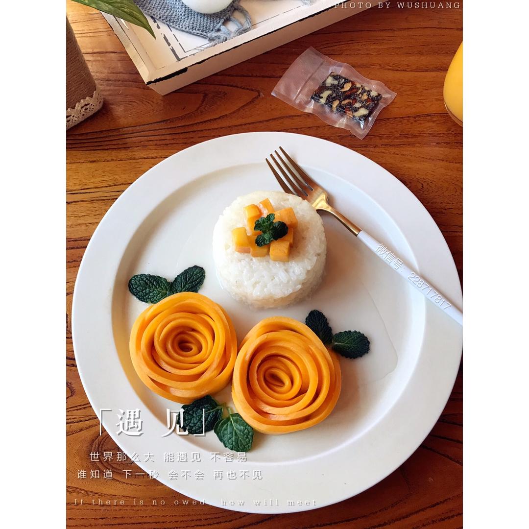 椰浆芒果糯米饭（附芒果玫瑰花做法）