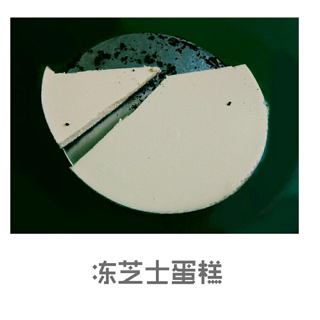【视频】免烤冻芝士蛋糕 | 超适合夏日