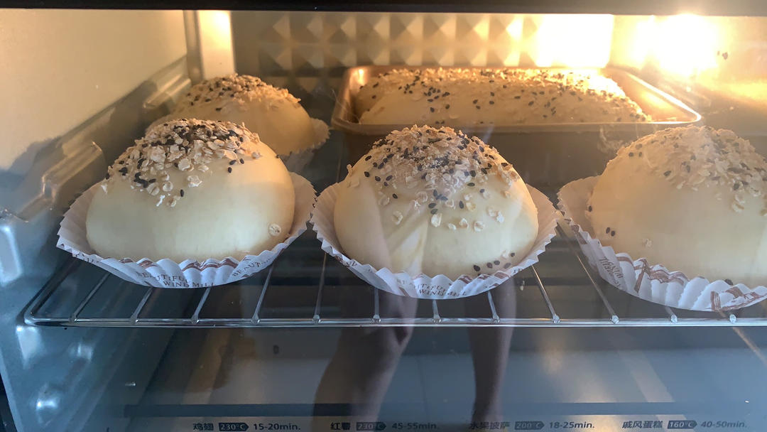 少油低糖｜全麦奇亚籽芝麻餐包｜复刻星巴克帕斯雀三明治面包胚，可做汉堡胚、热狗、三明治