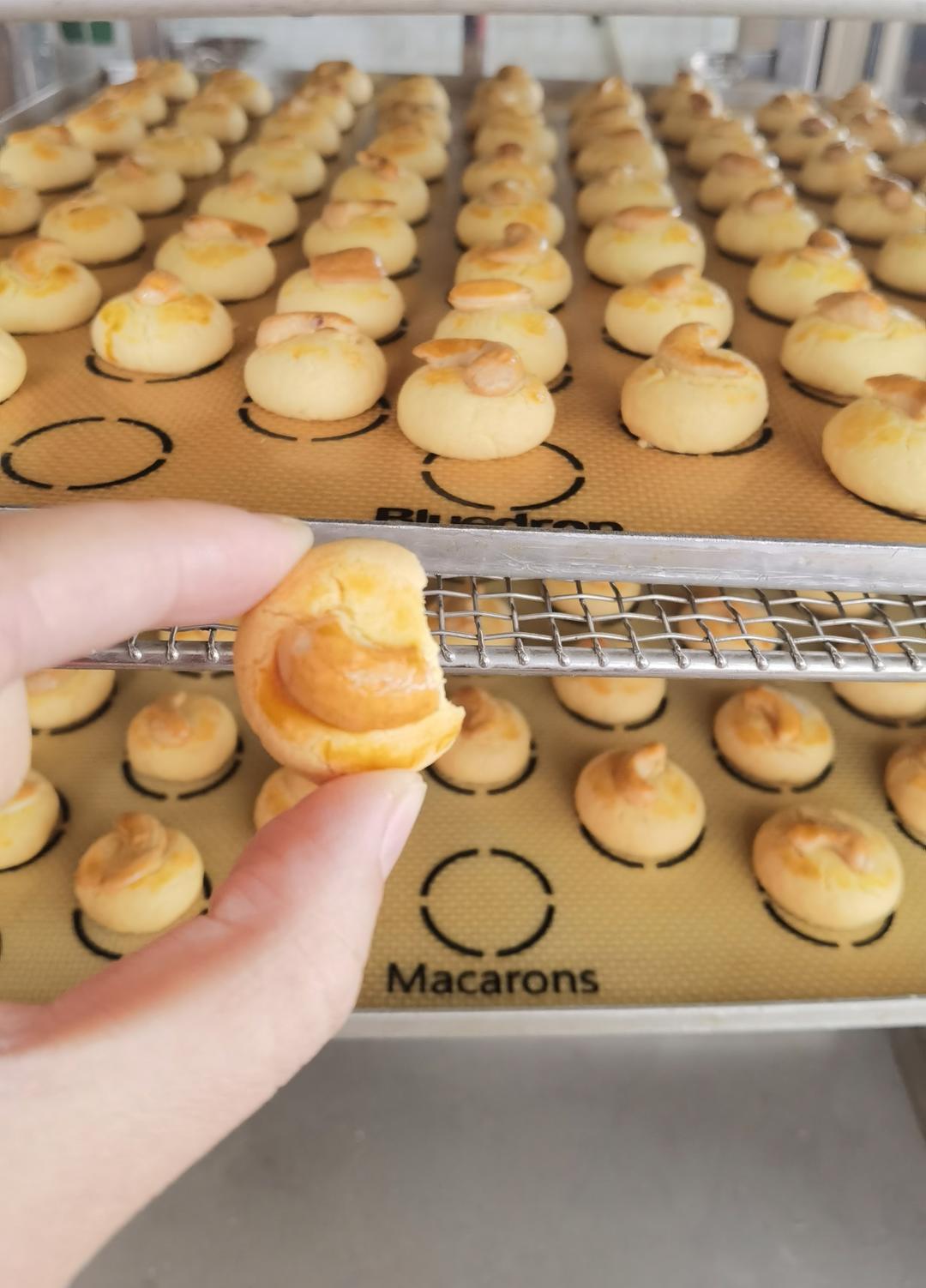 腰果酥（澳门风味～酥到没朋友！）