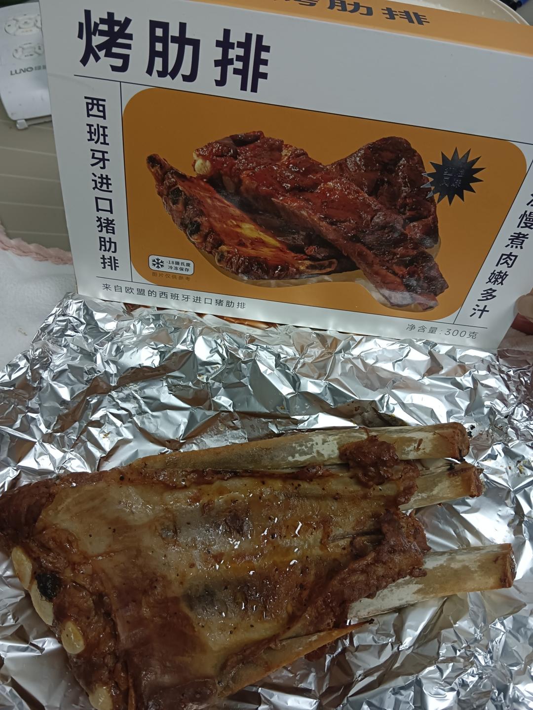 欢聚烤肋排拼盘