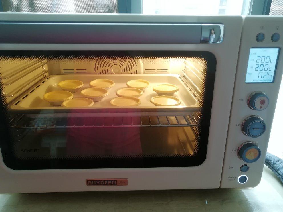 香蕉派【7月北鼎烤箱食谱】