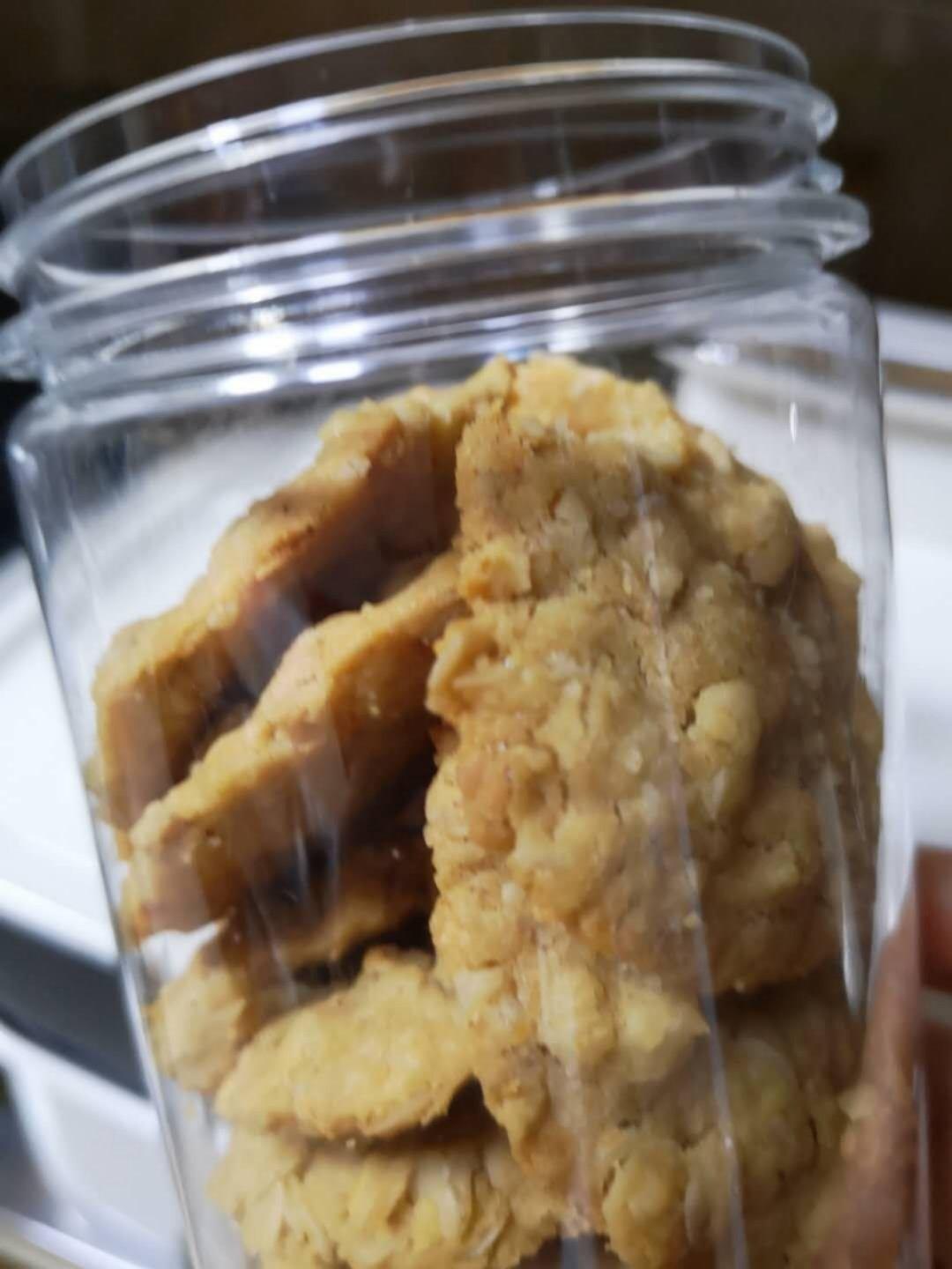 懒人代餐  健康小零食     燕麦花生饼干