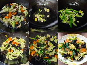 蒜苗炒木耳花菜胡萝卜(素菜)的做法 步骤2