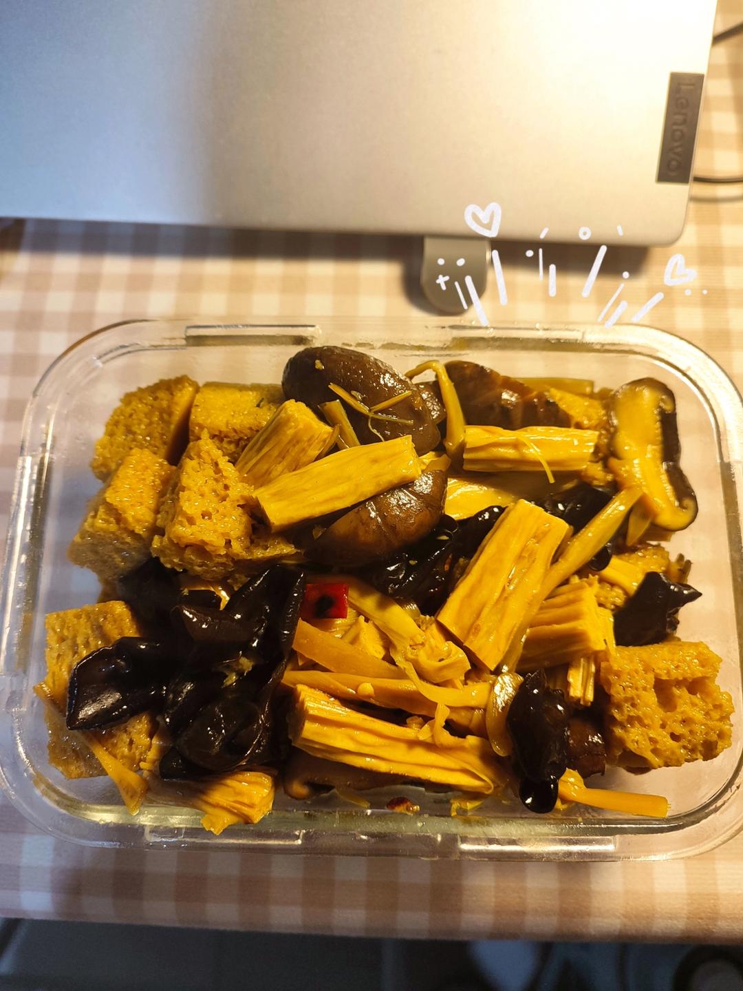 南味素什锦