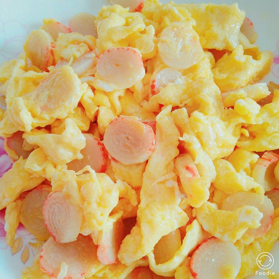 蟹棒炒滑蛋