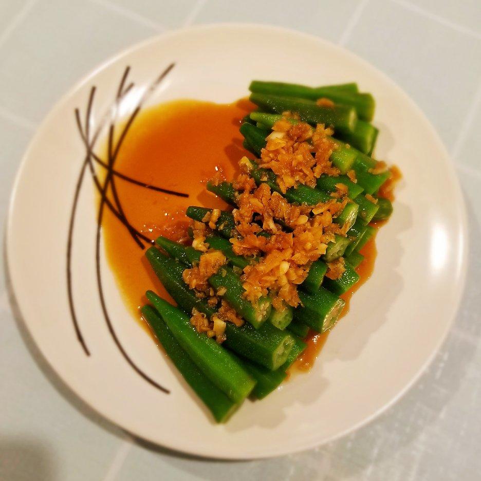 ‼️从此爱上秋葵‼️
白灼秋葵