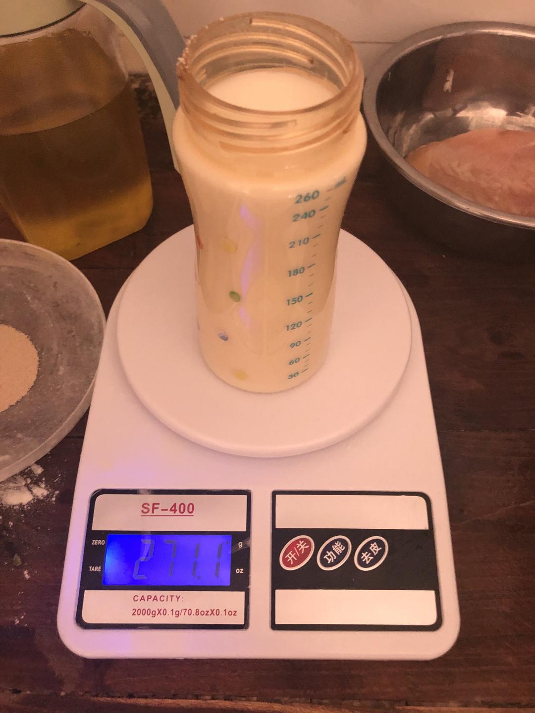 纯奶手撕吐司的做法 步骤1