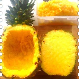 清新甜蜜菠萝八宝饭的做法 步骤1