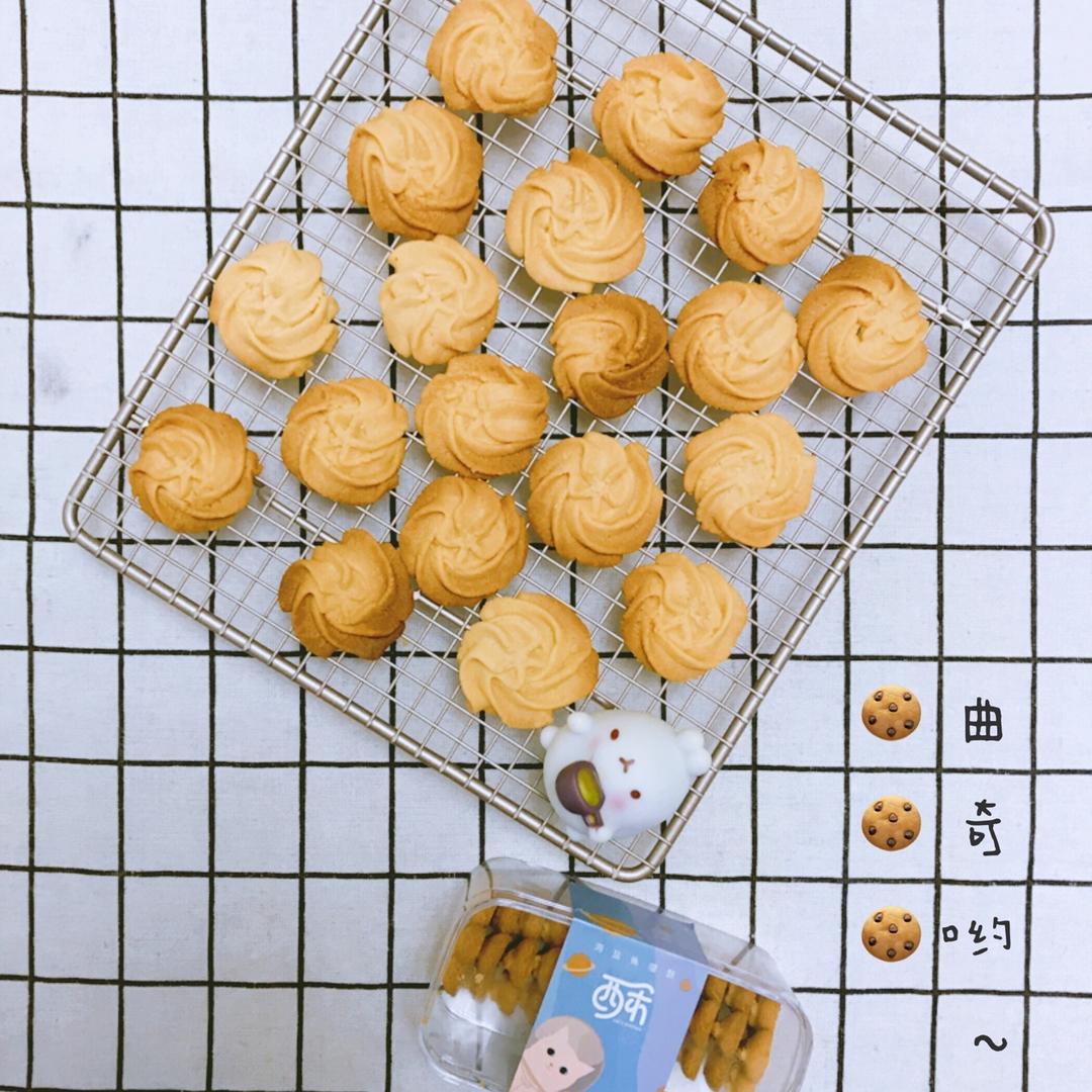 海盐焦糖曲奇