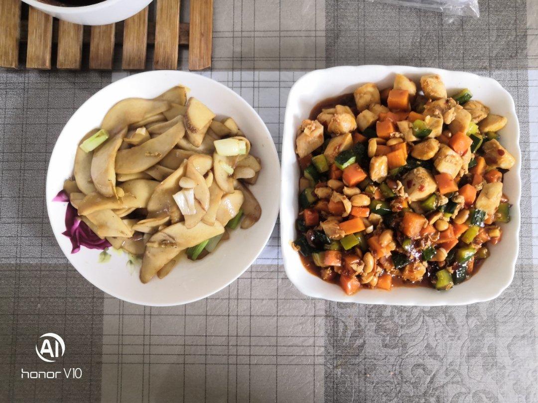 宫保鸡丁(家常版)