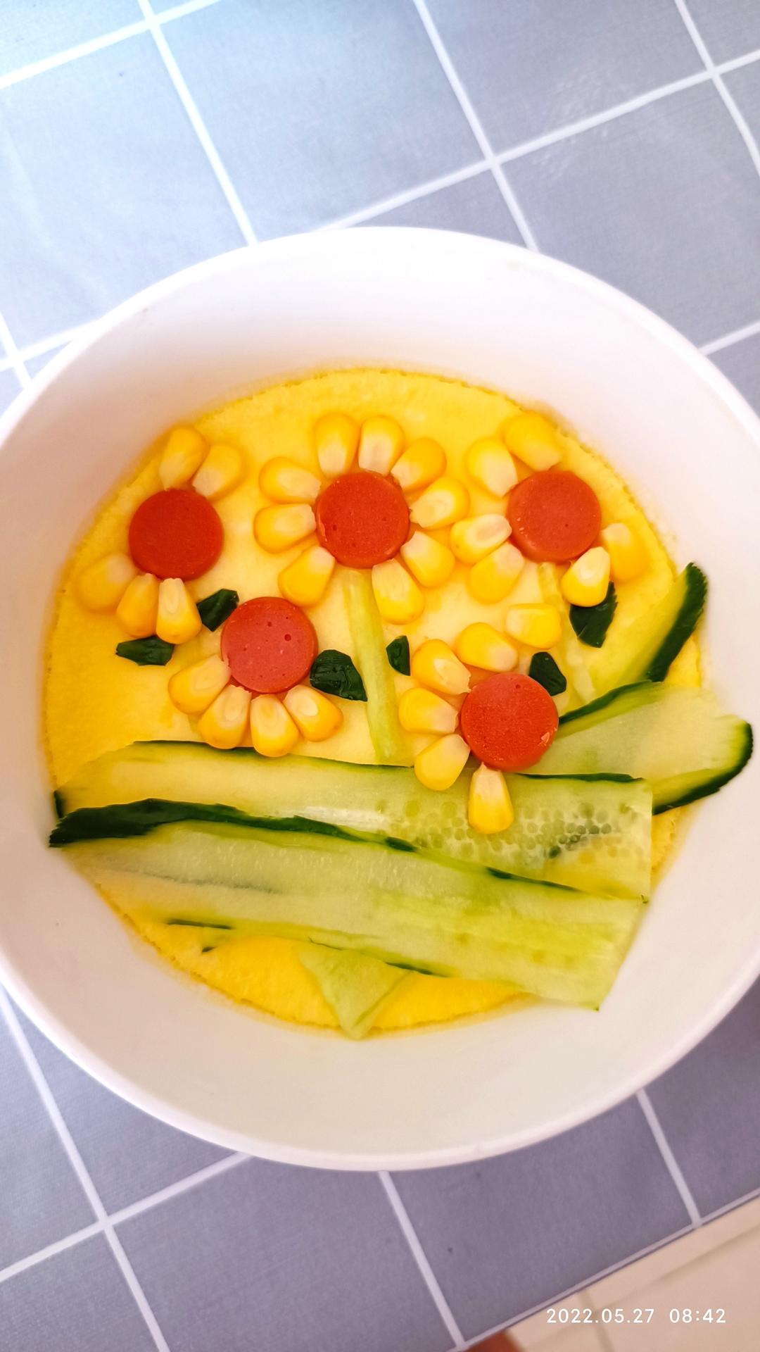 🌻向日葵水蒸蛋