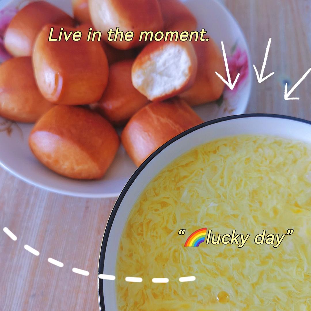 黄金奶香小馒头🧡空气炸锅，又香又脆，配上炼乳好吃飞起❗️
