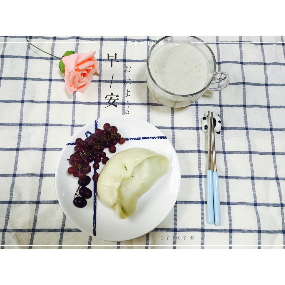 豆子酱の早餐铺