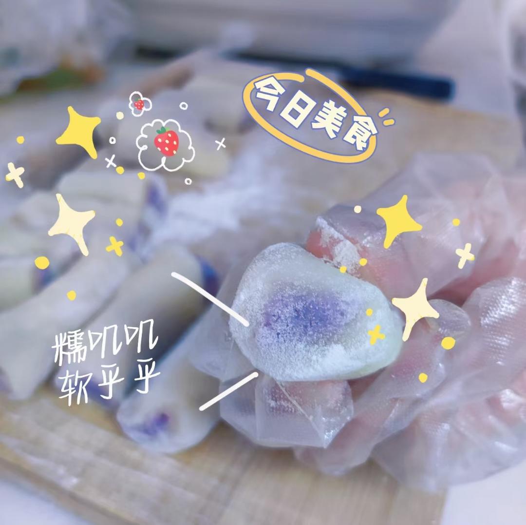 无需烤箱❗️能拉丝的香芋糯米糕～简单零失败