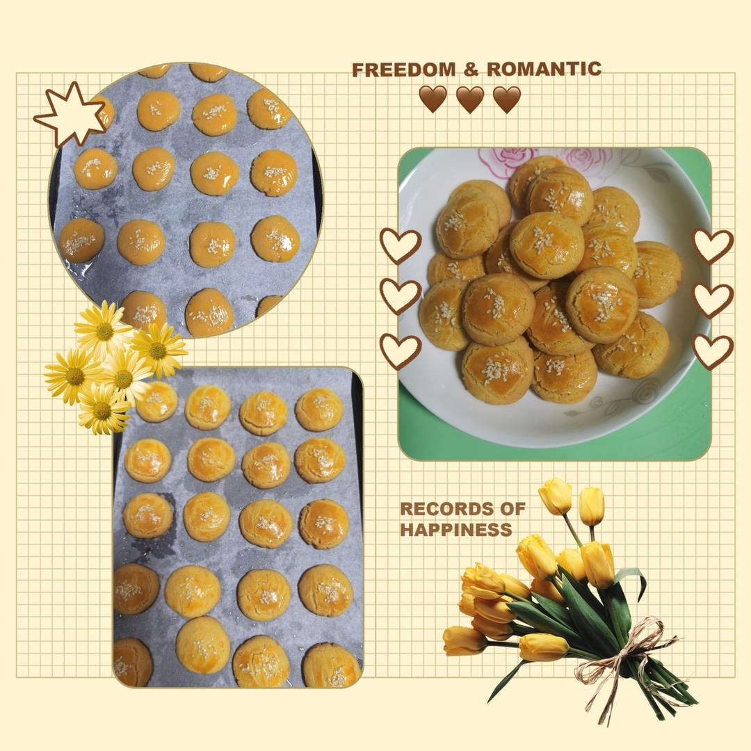 咸蛋黄一口酥（玉米油版）