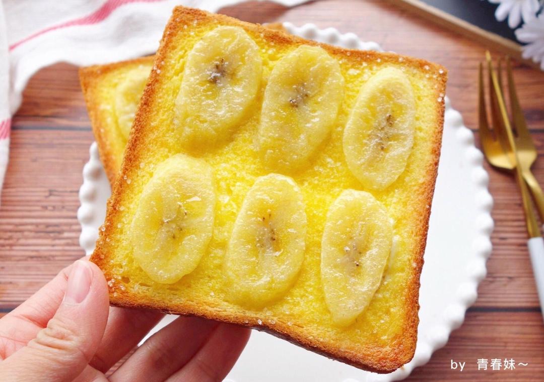 剩米饭这样做真是好吃哭了