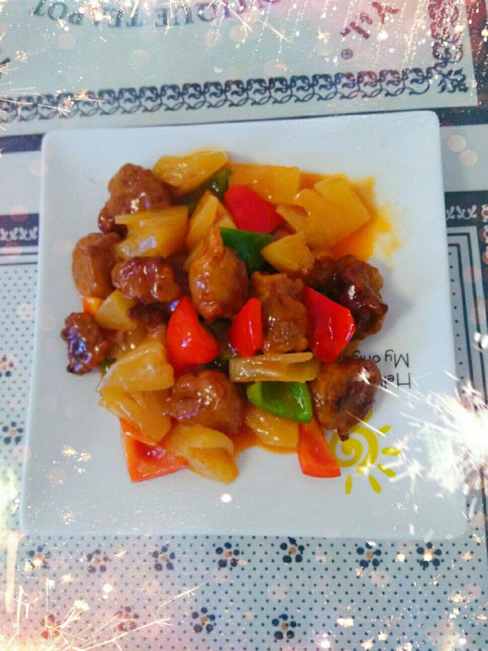 菠萝咕咾肉