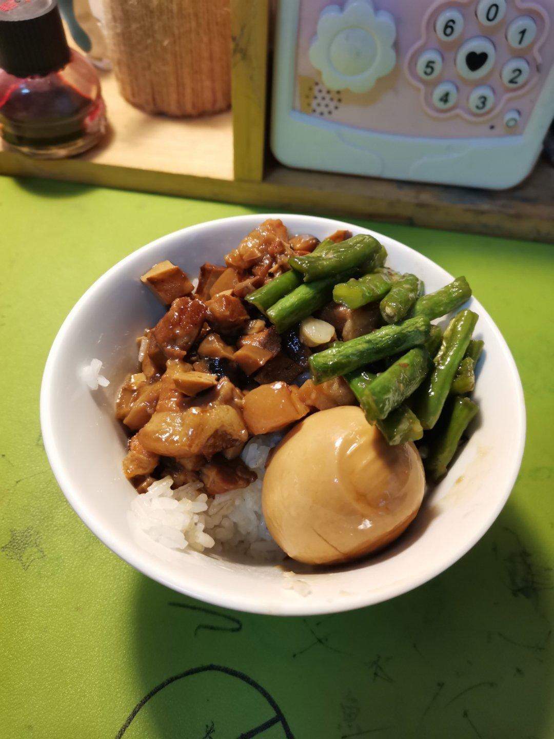 好吃到停不下来的卤肉饭