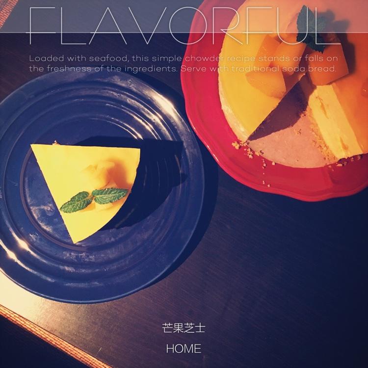 夏日芒果椰子慕斯蛋糕