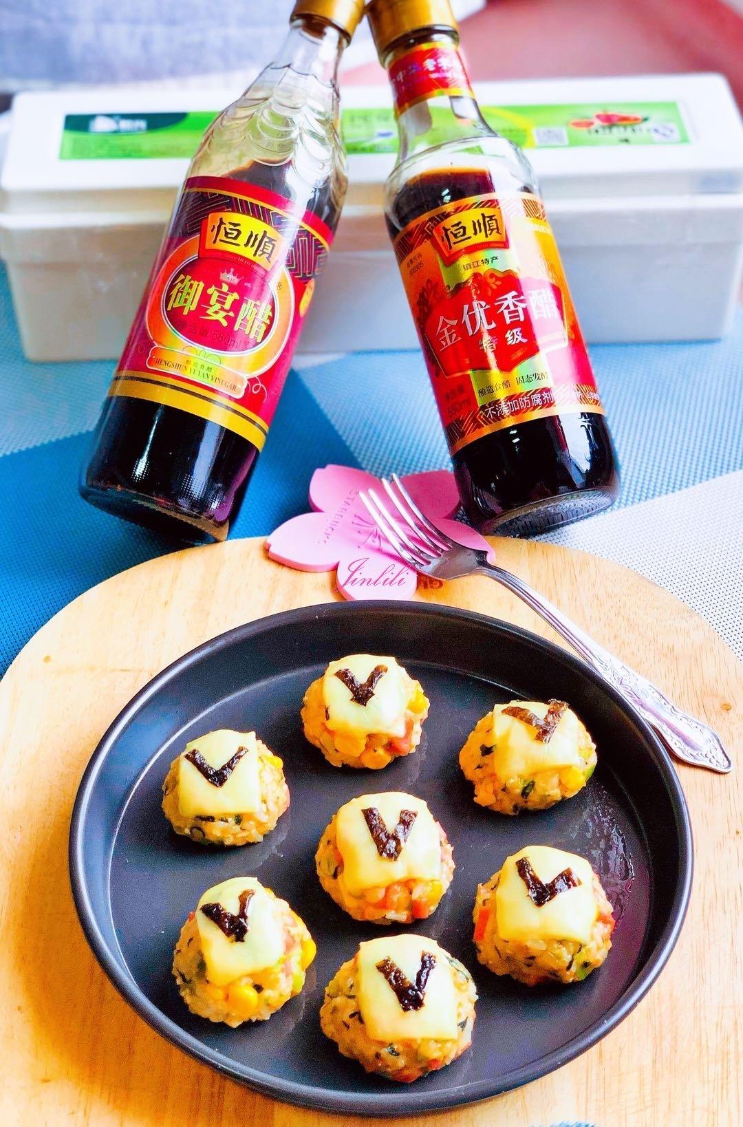 什锦芝士烤饭团