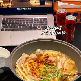 东北酸菜炖白肉