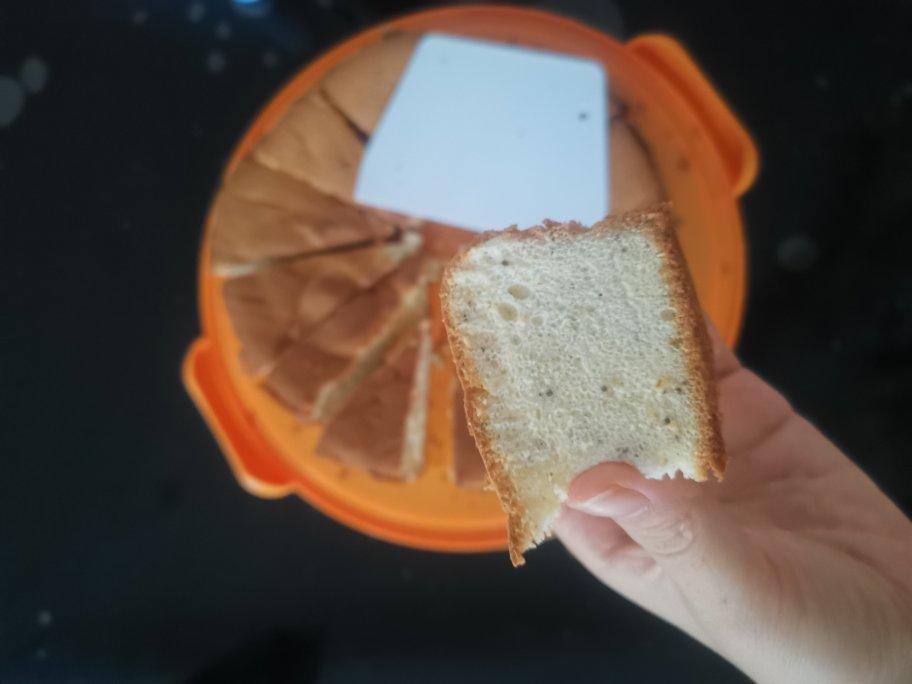 柠檬红茶戚风 - 北鼎烤箱食谱